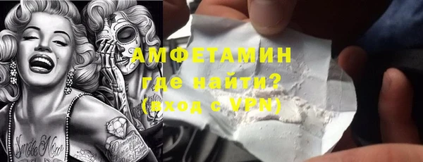 MDMA Богородицк